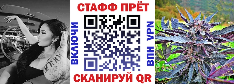 Где продают наркотики Саянск Конопля КОКАИН Амфетамин Мефедрон Гашиш