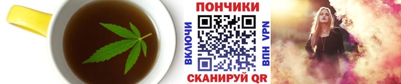 darknet телеграм  Саянск  Cannafood конопля 