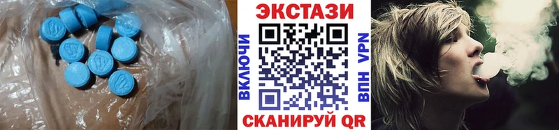Экстази Philipp Plein  где найти наркотики  Саянск 