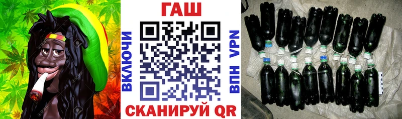 магазин продажи   Саянск  blacksprut ссылки  ГАШ Premium 