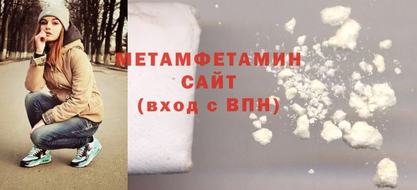 гашиш Алексин