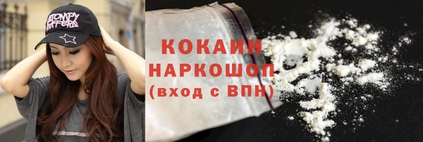spice Алексеевка