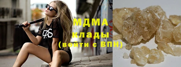 гашиш Алексин
