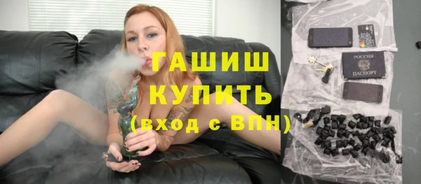 гашиш Алексин