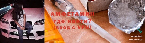 spice Алексеевка