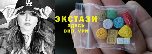 сатива Алзамай