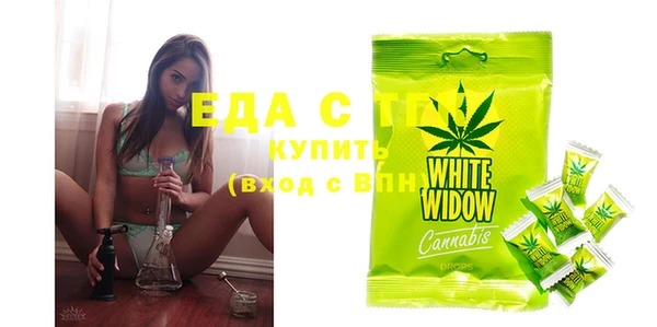 гашиш Алексин