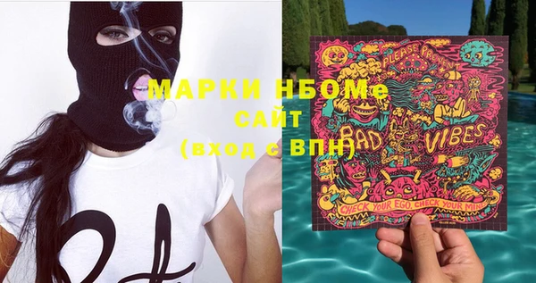гашиш Алексин