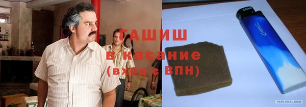 гашиш Алексин