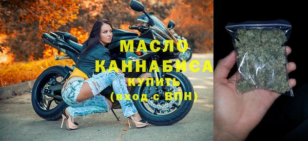 сатива Алзамай