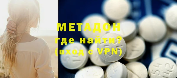 гашиш Алексин