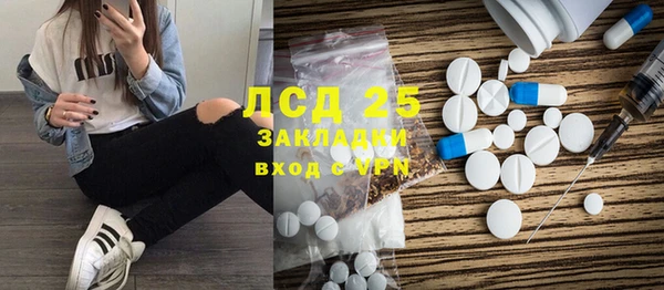 гашиш Алексин