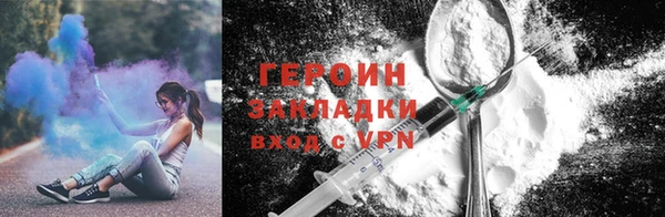 гашиш Алексин