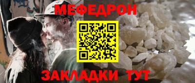 mdpv Новодвинск