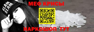 mdpv Новодвинск