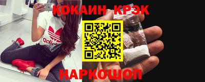 mdpv Новодвинск