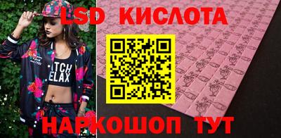 mdpv Новодвинск