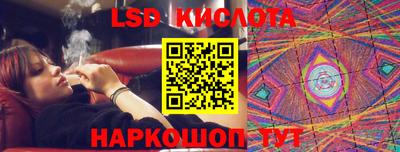 mdpv Новодвинск