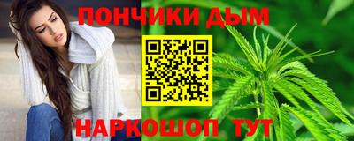 PSILOCYBIN Новозыбков