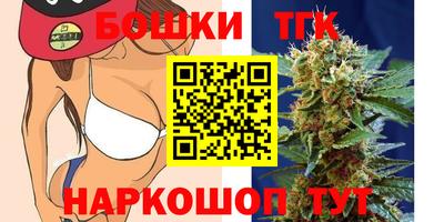 PSILOCYBIN Новозыбков