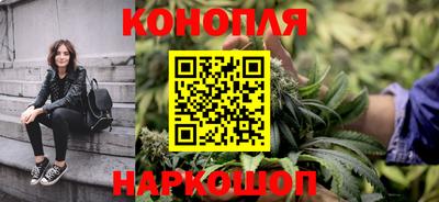 PSILOCYBIN Новозыбков