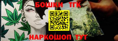 PSILOCYBIN Новозыбков