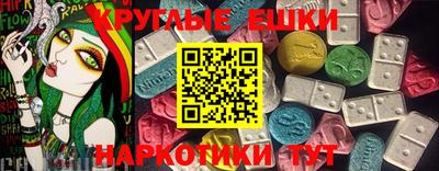 mdpv Новодвинск