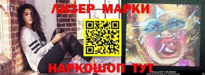 mdpv Новодвинск