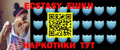 mdpv Новодвинск