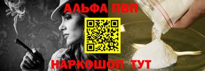 mdpv Новодвинск