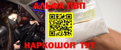 PSILOCYBIN Новозыбков