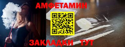 mdpv Новодвинск