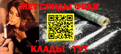 mdpv Новодвинск