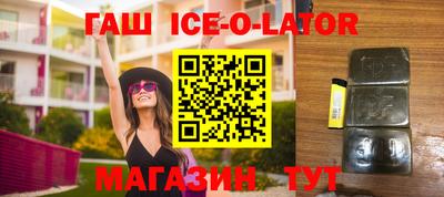 PSILOCYBIN Новозыбков