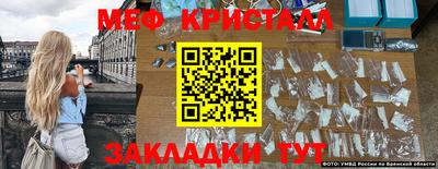 mdpv Новодвинск