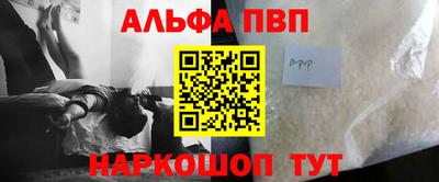 mdpv Новодвинск