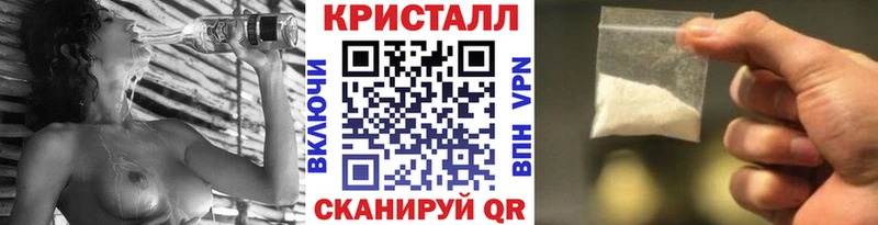 Метамфетамин Декстрометамфетамин 99.9%  omg ссылка  Саянск 