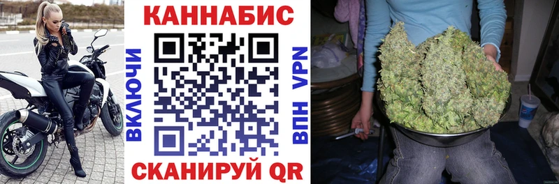 Марихуана индика  даркнет сайт  Саянск 